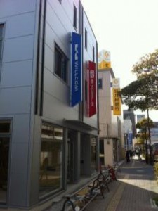 カント本社（正）