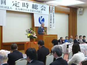 Ｈ25.5.28定時総会大迫会長挨拶２