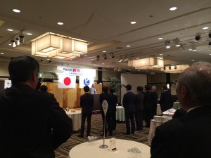 北九州中経協新年 008