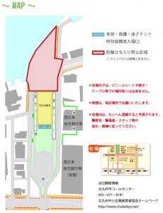 両面印刷